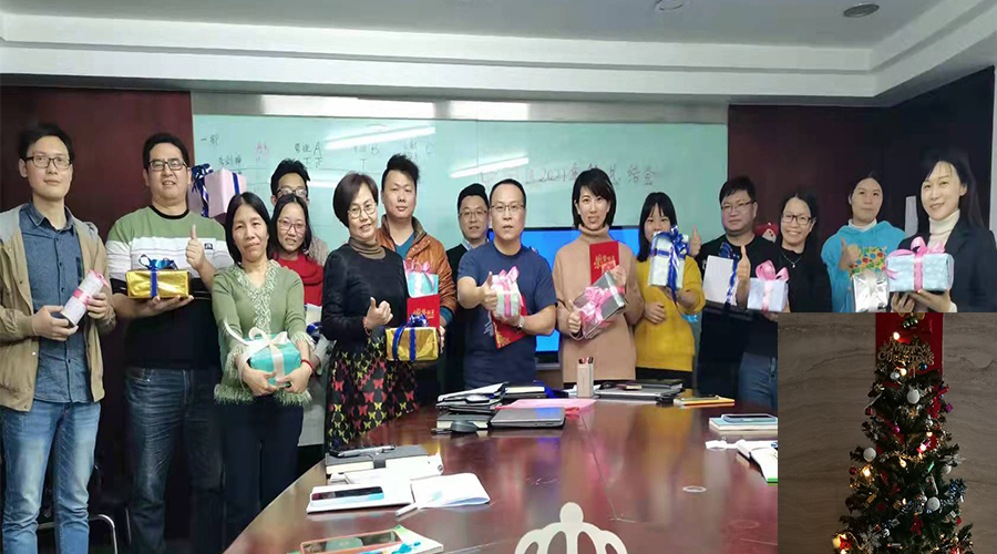 滿載而歸！金環(huán)電器員工其樂融融過圣誕