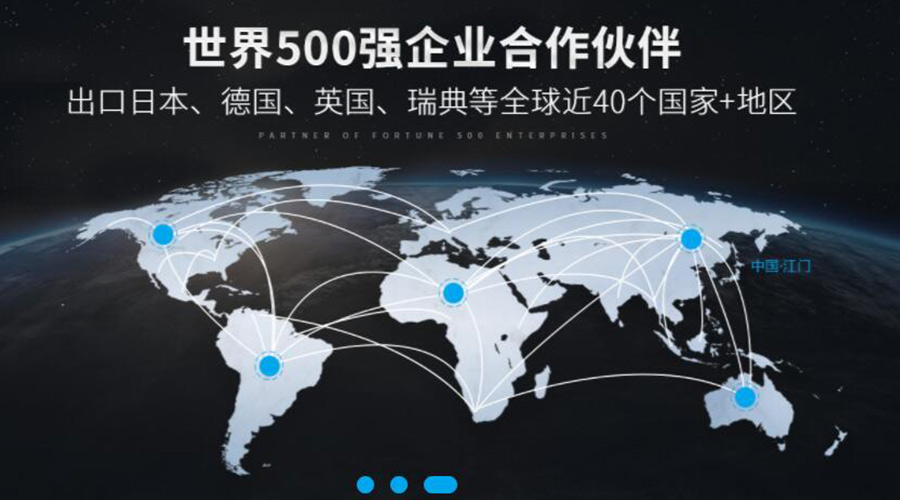 保穩(wěn)提質(zhì)！金環(huán)電器促進(jìn)衣物烘干機(jī)外貿(mào)市場發(fā)展