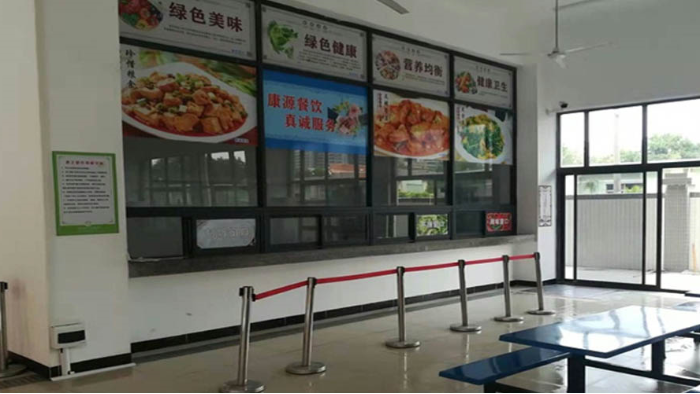 金環(huán)電器提升飯?zhí)梅召|(zhì)量  體現(xiàn)員工關懷！