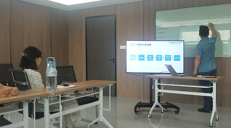 強化知識 提升技能！金環(huán)電器開展衣物烘干機產(chǎn)品知識培訓