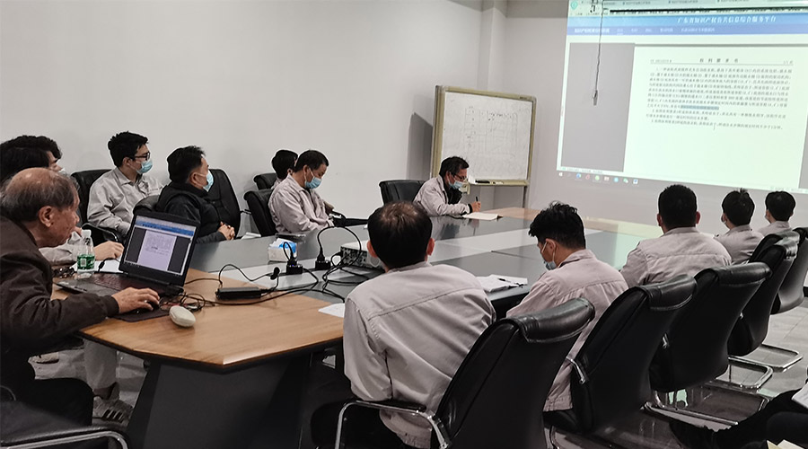 創(chuàng)新贏未來(lái)！金環(huán)電器技術(shù)中心開(kāi)展專(zhuān)利知識(shí)產(chǎn)權(quán)培訓(xùn)