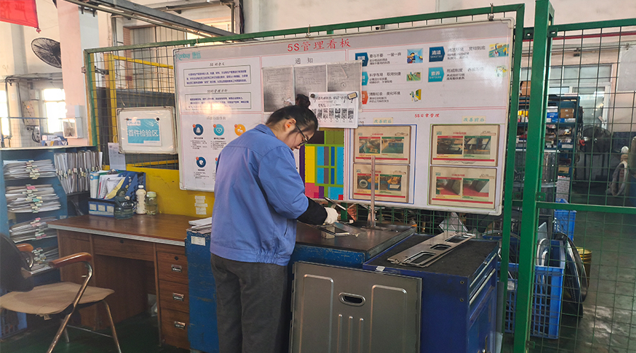 質(zhì)量之路，如何以數(shù)據(jù)為基石鑄就卓越？