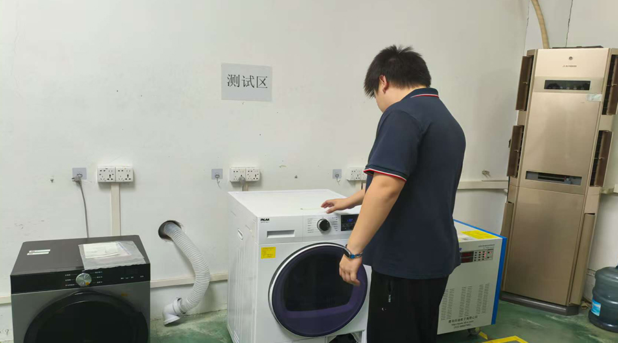 熱泵烘干機 熱泵烘干機