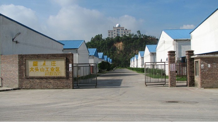 金環(huán)電器成立17周年，收到了五湖四海的客戶祝福