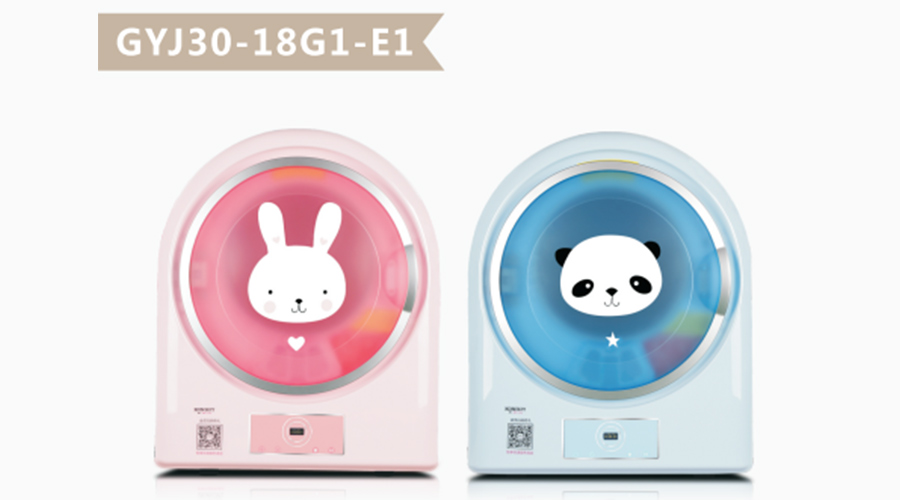 兒童干衣機小巧實用！其外觀還如此趣致討喜