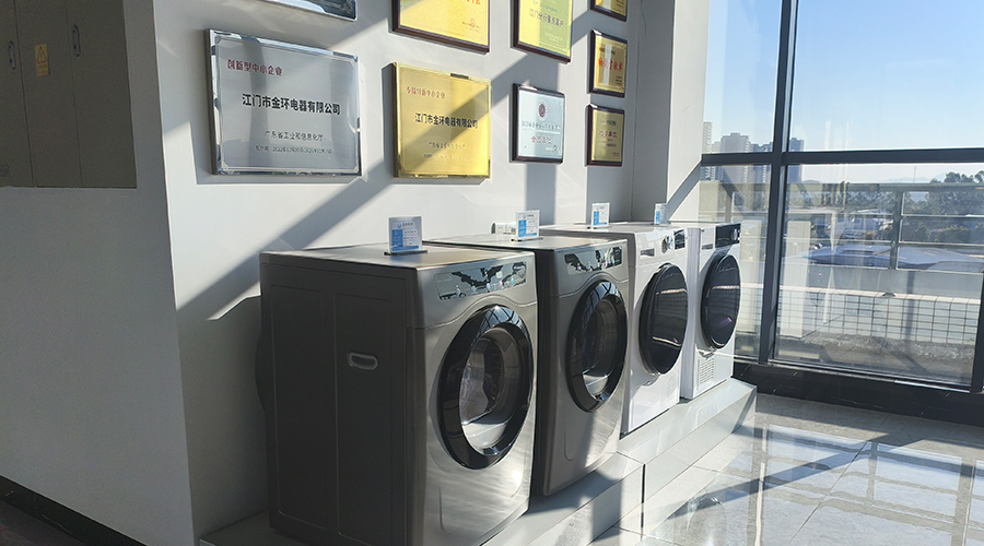 金環(huán)電器可以提供哪些類型的家用滾筒干衣機(jī)OEM/ODM服務(wù)？