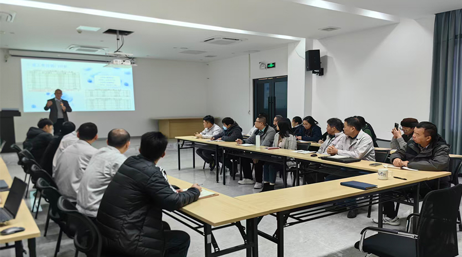 凝心聚力，擘畫新篇：金環(huán)電器年度工作會議