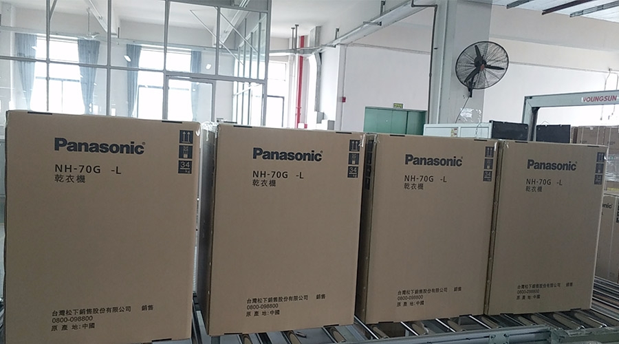 合作基于信任！松下高度肯定金環(huán)電器滾筒干衣機的代工質(zhì)量